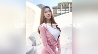 KTV女厕活捉小美女一枚 人美BB更美