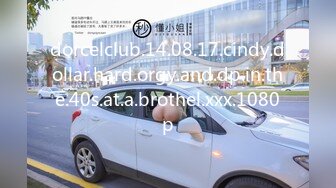 [MP4/561M]10/14最新 一整天与姪子的淫欲夜宵蹂躏爆草夏晴子表情好骚VIP1196