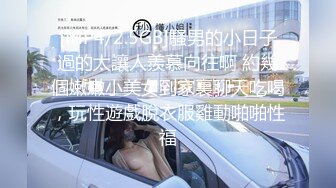 小哥外地出差约少妇女网友见面酒店开房啪啪