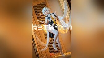 【OnlyFans】【逃亡】国产女21岁小母狗优咪强制高潮，拍摄手法唯美系列，调教较轻，视频非常好，女的也够漂亮 97