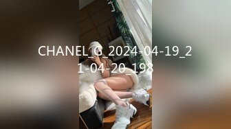 蜜桃传媒PME269白晳女职员卖身求上位