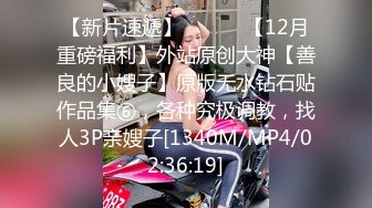 养生馆女性私密spa男技师给珍珠手链的漂亮少妇推油按摩二指禅搞到少妇高潮出了很多少水淫叫