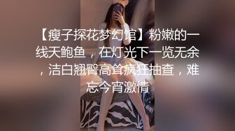 美女醉爱吃吃大鸡巴