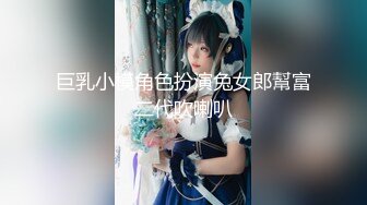 【新片速遞】 【商场女厕偷拍第六期】双镜头WC拍各路美女❤️各种名器尽收眼底[4650M/MP4/24:20]