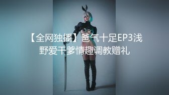 长春身材好小姐姐 就喜欢我干她