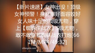 源码自录~BJ-韩国19禁主播, 露点热舞~抖胸不停~抹油肥臀~极致诱惑，合集44期【43V】  (3)