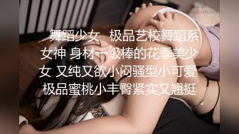 ❤️推特福利姬，美乳嫩鲍网红女菩萨【xiajiang】VIP福利，道具紫薇 听了就上头的销魂呻吟录音