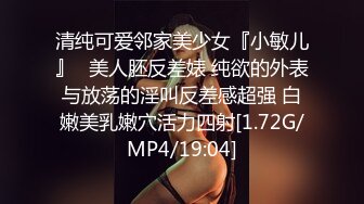 女上露脸面对大鸡鸡，发情少妇使劲往逼里塞