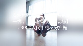 BJ慧明2403242