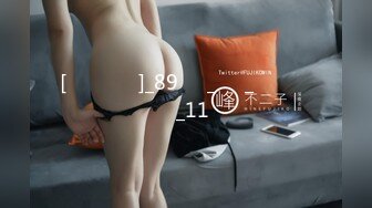 SQTE-502 日向子の脚に屈したい。4種のタイツで勃起確実！森日向子