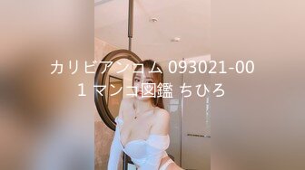 天然むすめ 080718_01 満足ができるSEXがしたくてきました