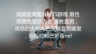 《重磅❤️福利》OnlyFans网红名副其实极品反差婊外围女sukiayuzawa不雅自拍视图流出463P+34V