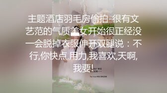 【小智寻花】3000网约外围嫩妹身材苗条，蜂腰翘臀小荡妇，沙发调情舌吻抠穴，精彩香艳撸管佳作