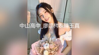 ❤️极品反差嫩妹！可盐可甜OF清纯博主【yumisatomi】订阅视图，天然美乳大奶头粉红特别诱人