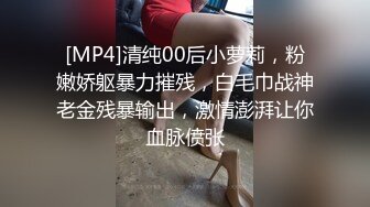 现在的00后不得了,东北高中小女友被男友边扇耳光边造爱,不停的喊我还要,这么小就这么骚