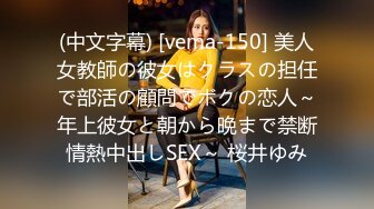 YouMi尤蜜 Vol.718 果儿Victoria