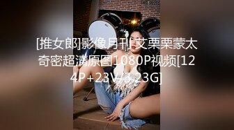 极品腰细好身材美女2小时大战纹身男，先自慰一番摸逼揉奶手法娴熟，深喉口交骑上来打桩机猛操，拉着双手后入晃动奶子