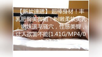 [MP4]STP32236 星空无限传媒 XKQP34 撒娇女儿求爸爸教她性爱姿势 白童童 VIP0600