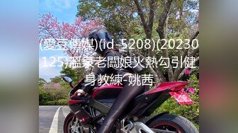 【新速片遞】 【AI换脸视频】鞠婧祎 自慰被发现后激情性爱 无码[123M/MP4/00:05:55]