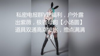 038_(no_sex)20231019_美丽的女秘书