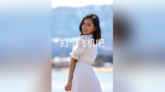 ⭐白嫩清纯女友⭐柔软娇嫩美少女表面一脸淑女样 床上一股骚气样 就是反差，对着镜子被大鸡巴