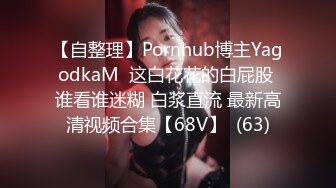 [MP4/973MB]钻石泄密第5季酒吧蹦迪后带纹身大骚逼回家操 KTV女友后入口爆 真实约炮