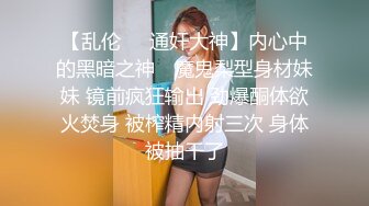 【源码录制】七彩主播【93975474_延安安】6月19号-7月3号直播录播⭐爆乳脸色潮红美女⭐插嘴操逼诱惑至极⭐【51V】  (33)