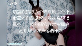 .icu@就是阿朱~黑色水晶内衣_prob4