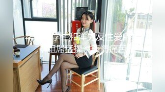 Transexjapan流出妖娆美妖TSchulin官方原片超清22部合集 (15)