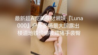 JULIA邀约去约会J罩杯爆乳紧密…一次又一次的爱爱接吻败给了诱惑的我在饭店一次又一次的被NTR！