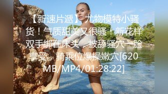 麻豆传媒-性工作者EP1 SM女王爱犬调教-周宁