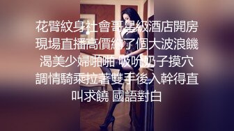 短发少妇夫妻秀，无套啪啪，情趣椅子女上位