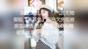 [MP4/ 2.58G] AI高清2K修复 赵总丶寻花黑色皮短裙外围妹子，逼毛修发型镜头前交舔弄