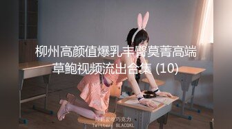 七月新流出魔手外购商场女厕正面偷拍美女尿尿银手镯美眉尿完吃颗药再往肚子上打一针