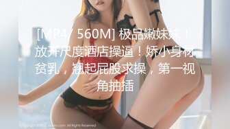 长发尤物美少妇，第一视角全裸露脸自慰道具特写深插塞的满满的白浆很多