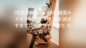 [DVDMS-808] 野咲美桜≪中出し解禁≫セレブ人妻が危険日に子宮で味わう濃厚精液