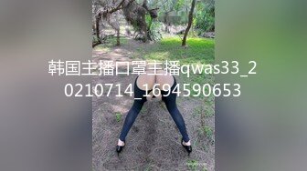 女大學生逃課到我這了