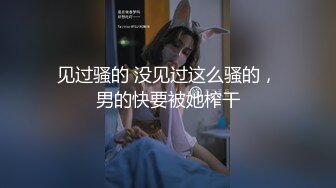 【超顶❤️绿帽大神】黑椒盖饭✨ 爆裂黑丝高跟女友被单男大屌深喉 公狗腰火力开怼 长腿嫩穴骚浪淫叫 爽到高潮夹紧抽搐