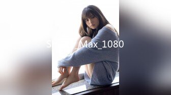 Sherry_Max_1080