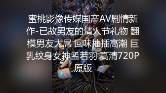 】寂寞少妇新买的跳弹玩嗨高潮抽搐了