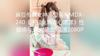 [MP4]STP29707 绝对领域 LY-010 小姨子与我的乱伦之恋 VIP0600