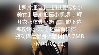 学校运动会游泳比赛女运动员更衣室高空偷拍班上女同学脱泳衣冲水