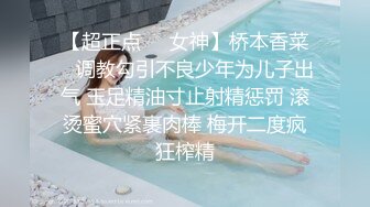 原创认证蜜桃臀小姨子招单男啦合肥信阳芜湖郑州洛阳周口可报名