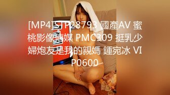 パコパコママ 120922_753 肉厚巨乳ボディ熟女のパイズリテクニック 吉岡裕子