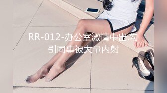 (sex)20230916_不滅寶寶qkxj_92569158