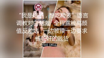 [MP4/ 324M] 眼镜老哥约高端外围女特别能聊齐逼短裤大奶妹，坐在身上手伸进内裤