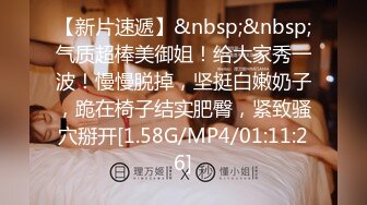 [MP4/574MB]午夜寻花约了个长相甜美挺嫩萌妹TP啪啪，口交舔弄上位骑坐侧入猛操，呻吟娇喘非常诱人