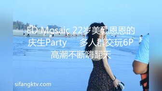 【长发红唇美女】浴室口交先自慰毛毛很旺盛第一视角口交无套啪啪高潮迭起叫床声很大