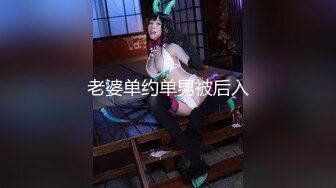 【家庭摄像头】女儿回娘家后续-清晰对话”跟你妈的不一样“!