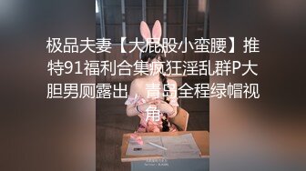 【新片速遞】&nbsp;&nbsp;10-11新流出酒店情趣炮房偷拍❤️反差婊妹子嘴里喊着不要插进去然而欲求不满反操一下午 也没让停下[3008MB/MP4/04:57:32]